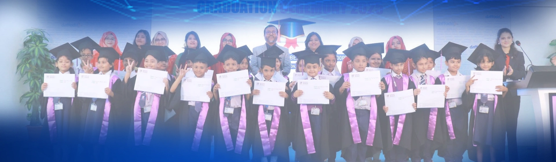 Daffodil International School (DIS) - EV, Dhanmondi